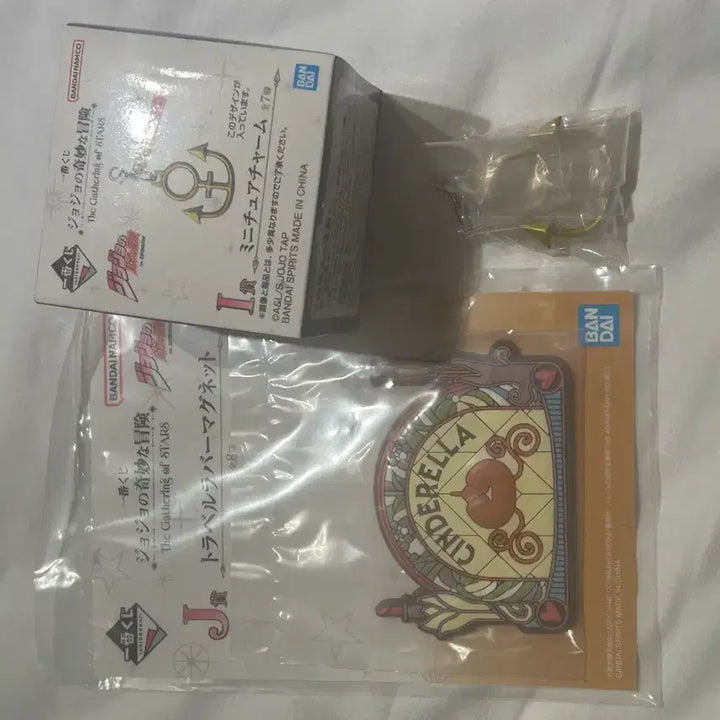 [SOLD OUT] 죠죠의 기묘한 모험 죠죠 쿠지 이치방쿠지 4부 제일복권 i상 피규어챰