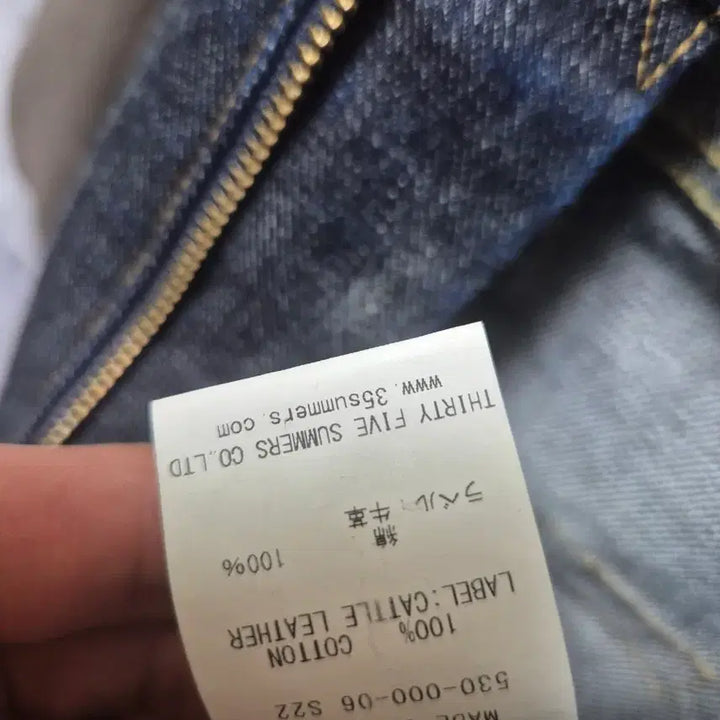 [BUNJANG] Anatomica 618 Original One-Wash Denim (31) / 아나토미카 618 오리지널 원워시 데님(31)