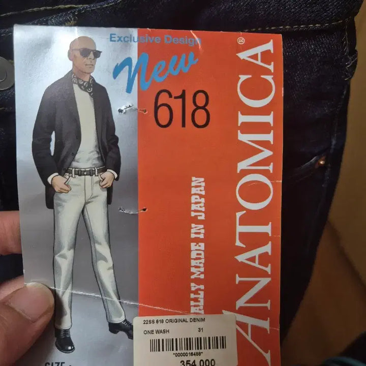 [BUNJANG] Anatomica 618 Original One-Wash Denim (31) / 아나토미카 618 오리지널 원워시 데님(31)