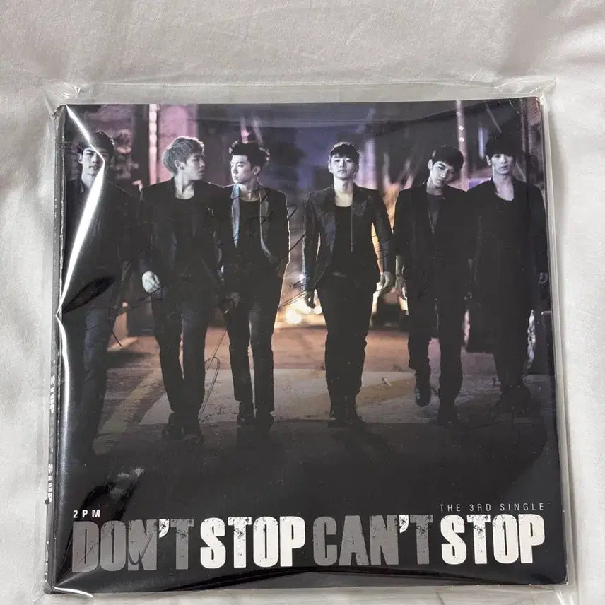 [SOLD OUT] 2PM 싸인 앨범 비매 투피엠 이준호 택연