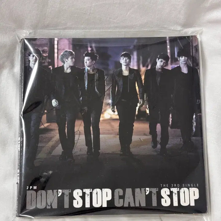 [SOLD OUT] 2PM 싸인 앨범 비매 투피엠 이준호 택연