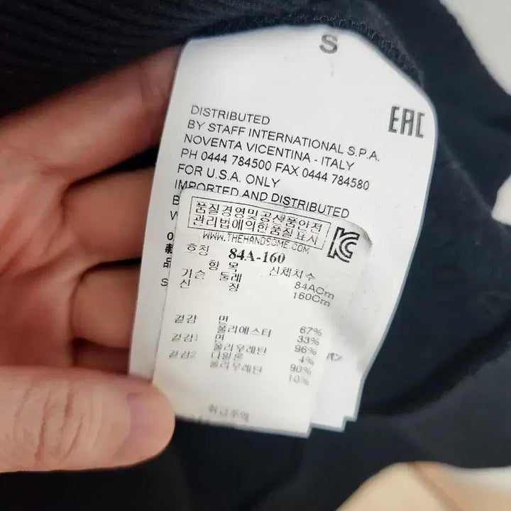 [BUNJANG] MM6 Maison Margiela Sheer Sweatshirt / MM6 메종 마르지엘라 시스루 맨투맨 / 희소 디자인 / 분위기 미쳤어요