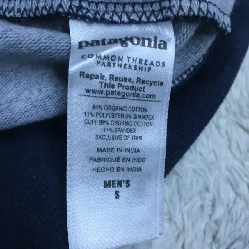 [BUNJANG] Patagonia Back Logo Hooded Zip-up / 파타고니아 백로고 후드집업 DD21