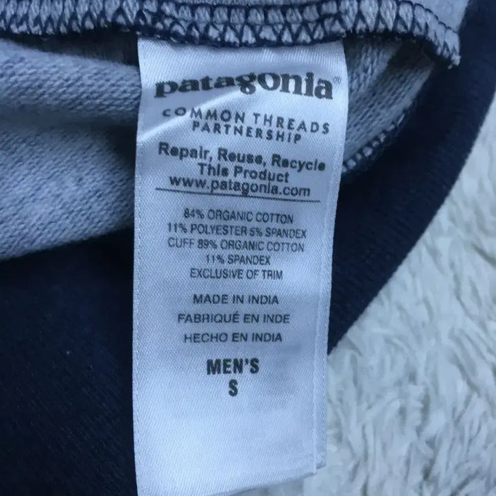 [BUNJANG] Patagonia Back Logo Hooded Zip-up / 파타고니아 백로고 후드집업 DD21