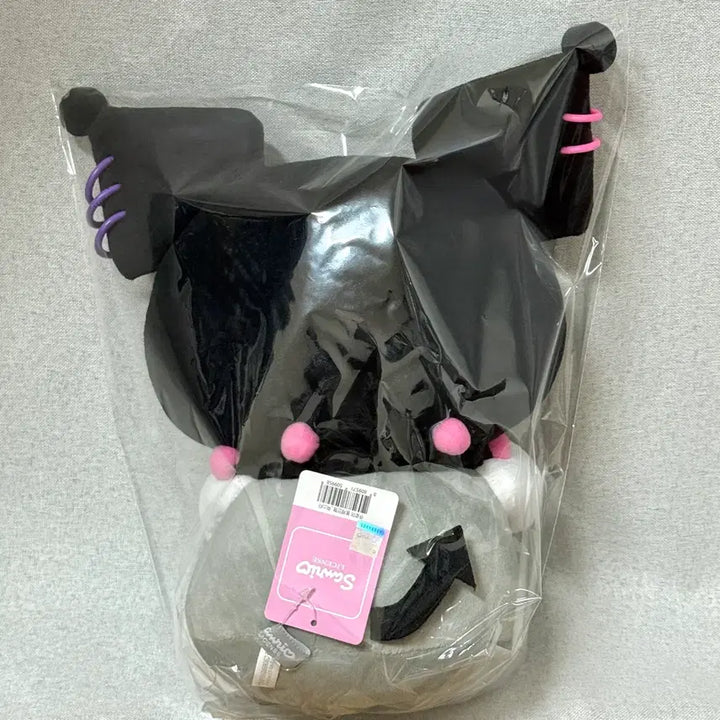 [BUNJANG] Sanrio Kuromi Rockstar Guitarist Medium Plush 25cm Authentic / 산리오 쿠로미 락스타 기타리스트 중형 인형 25cm 정품