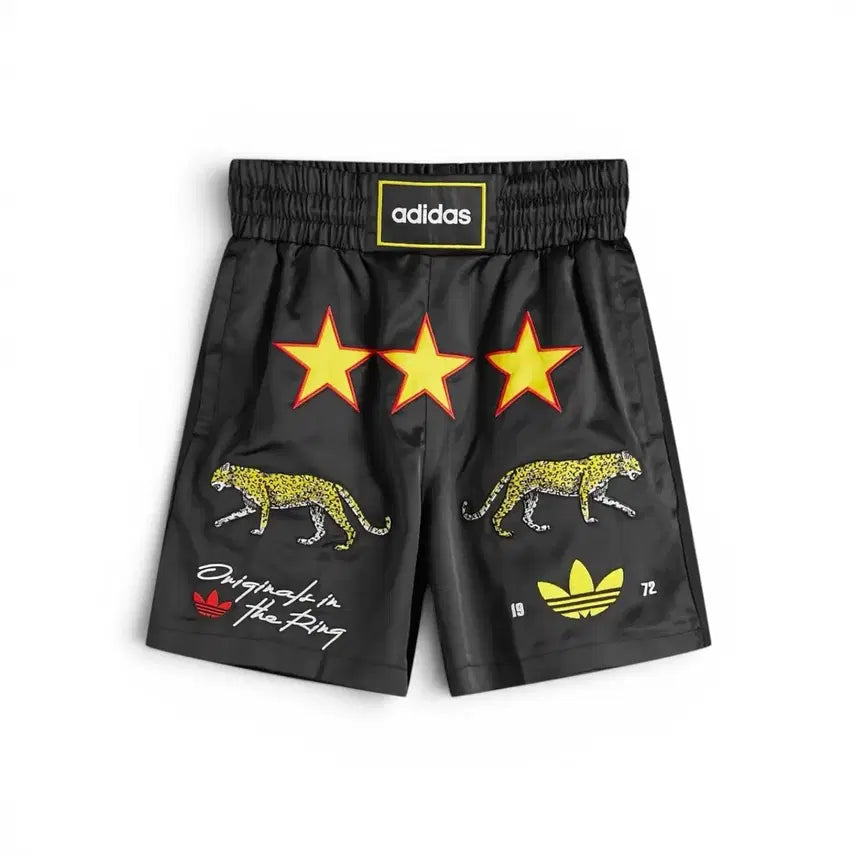 [BUNJANG] Adidas Boxing Pants XS / 새상품) 아디다스 복싱 팬츠 xs