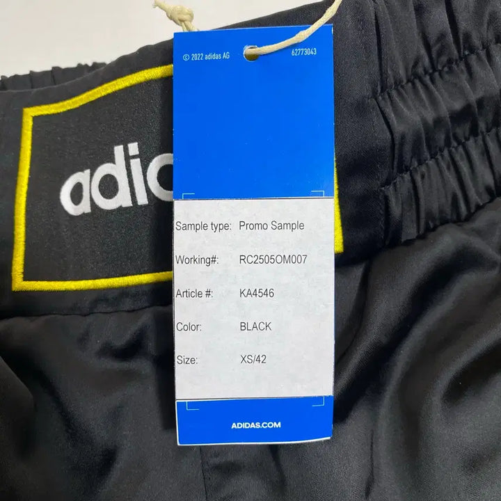 [BUNJANG] Adidas Boxing Pants XS / 새상품) 아디다스 복싱 팬츠 xs