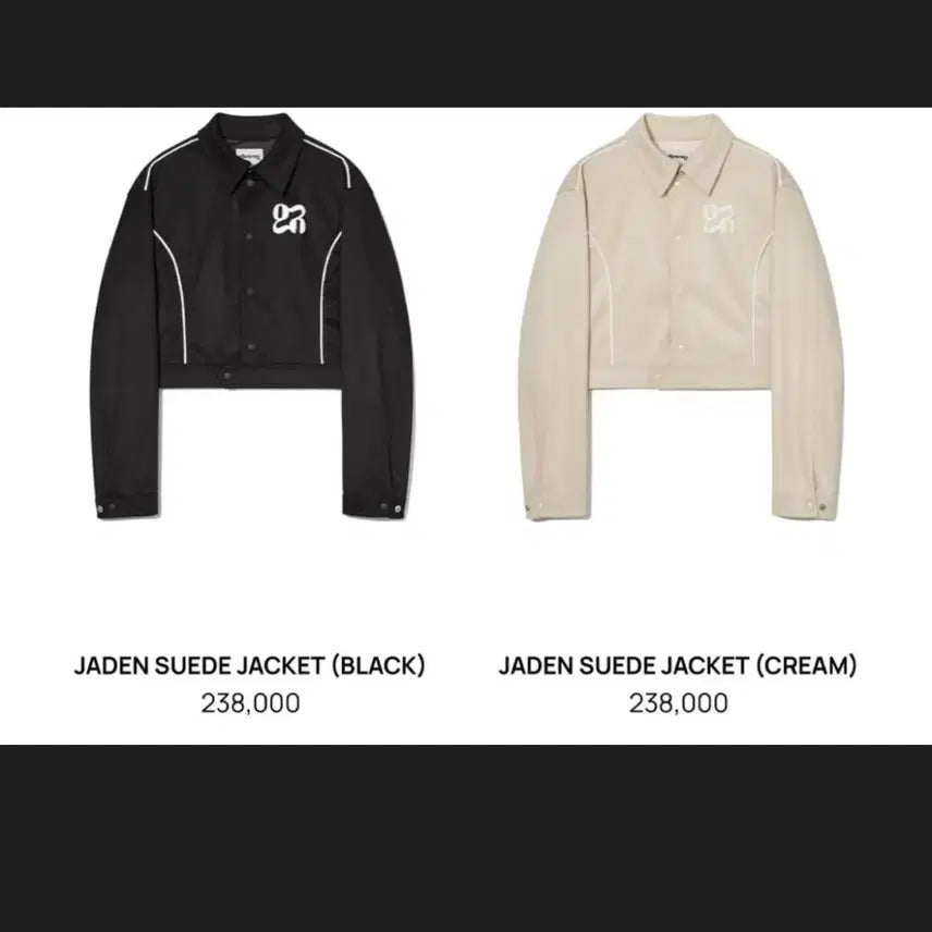 [BUNJANG] Gloomy Jaden Suede Jacket Cream / 글로니 JADEN SUEDE JACKET 크림