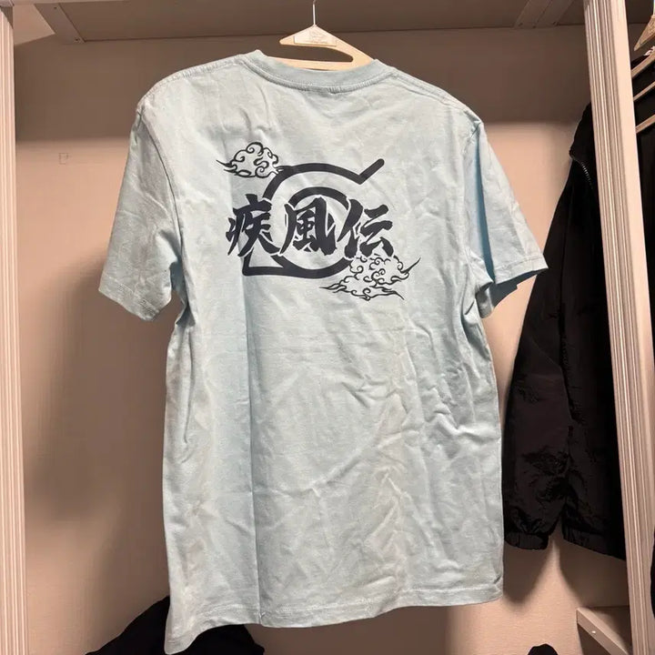 [BUNJANG] Naruto Graphic T-Shirt / 나루토 반팔 티셔츠
