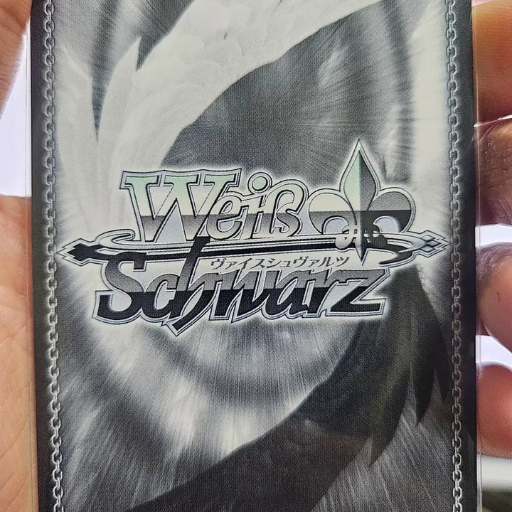 [BUNJANG] Weiss Schwarz BanG Dream! Tomoe Udagawa Card / 바이스슈발츠 뱅드림 우다가와 토모에 BDR