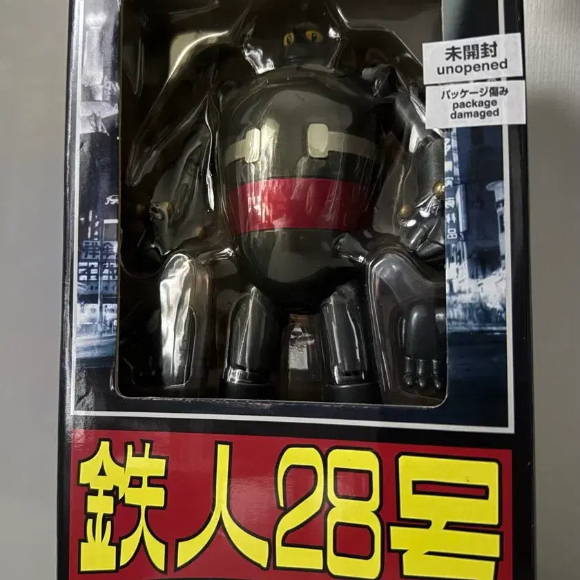 [BUNJANG] Mamit Die-cast Tetsujin 28-go Mandarake Limited Edition / [최종인하] 마미트 중합금 철인28호 만다라케 한정판 버전