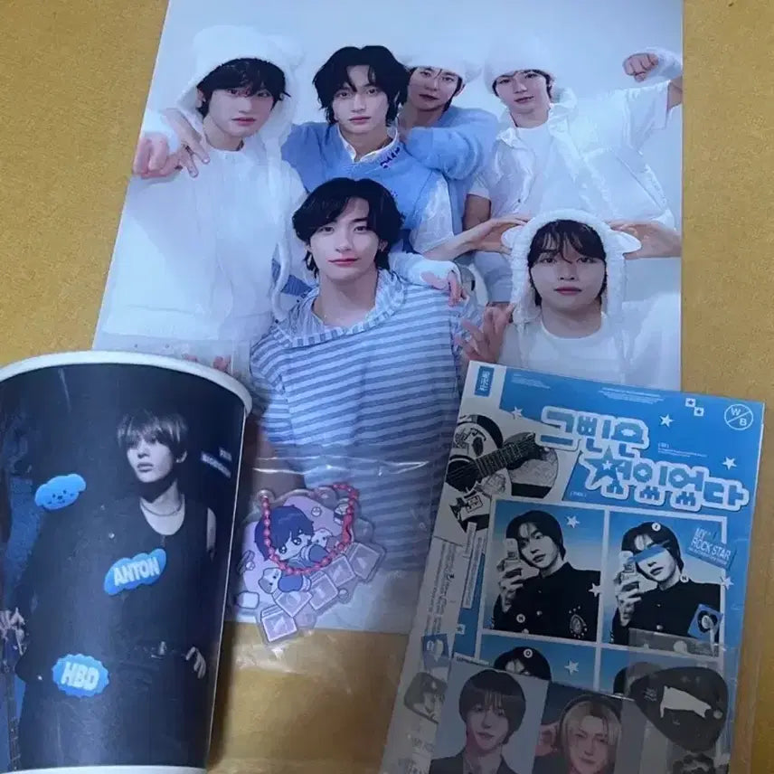 [BUNJANG] RIIZE Anton Keyring / 라이즈 굿즈 앤톤 키링