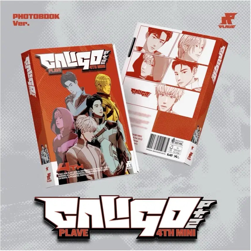 [BUNJANG] PLAVE Callingo Part 2 Photobook (Sealed) / 플레이브 칼리고 파트2 포토북 미개봉