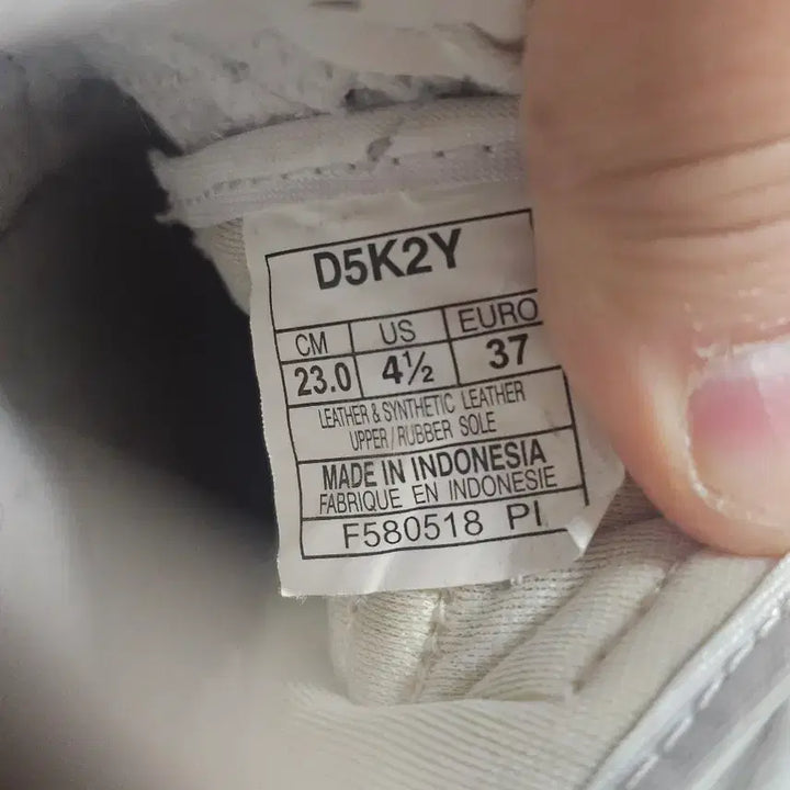 [BUNJANG] Onitsuka Tiger GSM Sneakers / 오니츠카 타이거 GSM 230