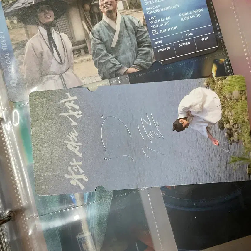[BUNJANG] CineQ King and the Man Encore Special Ticket / 왕과사는남자 앵콜 스페셜티켓