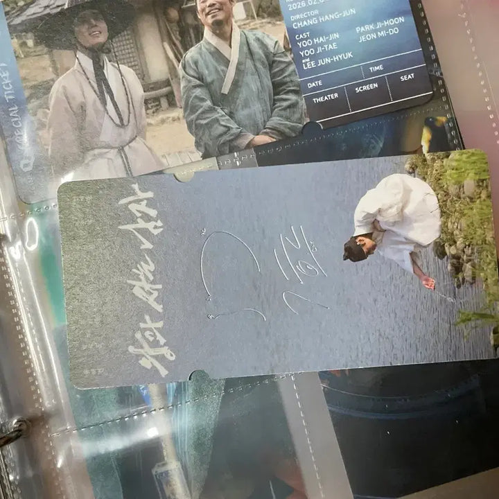 [BUNJANG] CineQ King and the Man Encore Special Ticket / 왕과사는남자 앵콜 스페셜티켓