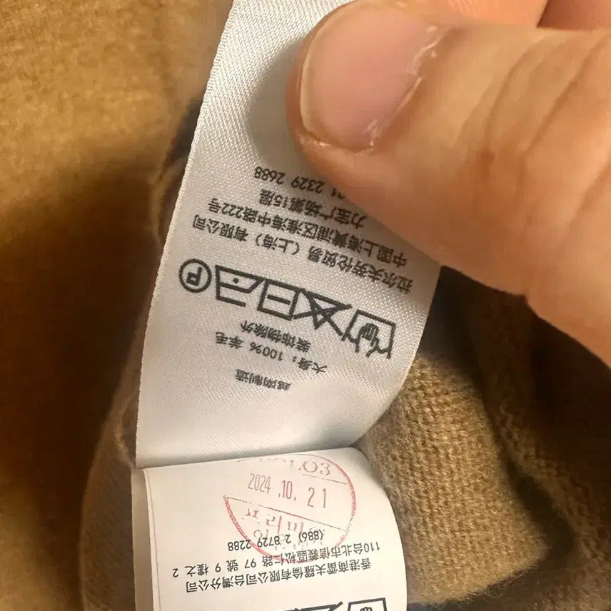[BUNJANG] Polo Ralph Lauren 100% Wool Crewneck Sweater M Brown Logo / 랄프로랜 울100 니트