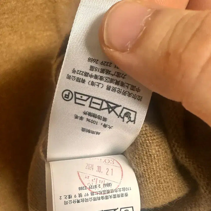 [BUNJANG] Polo Ralph Lauren 100% Wool Crewneck Sweater M Brown Logo / 랄프로랜 울100 니트