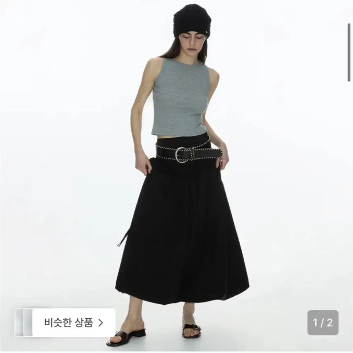 [BUNJANG] Willowmoon Balloon Shirred Maxi Skirt [Black] / 밀로우먼 벌룬 셔링 맥시 스커트 [블랙]
