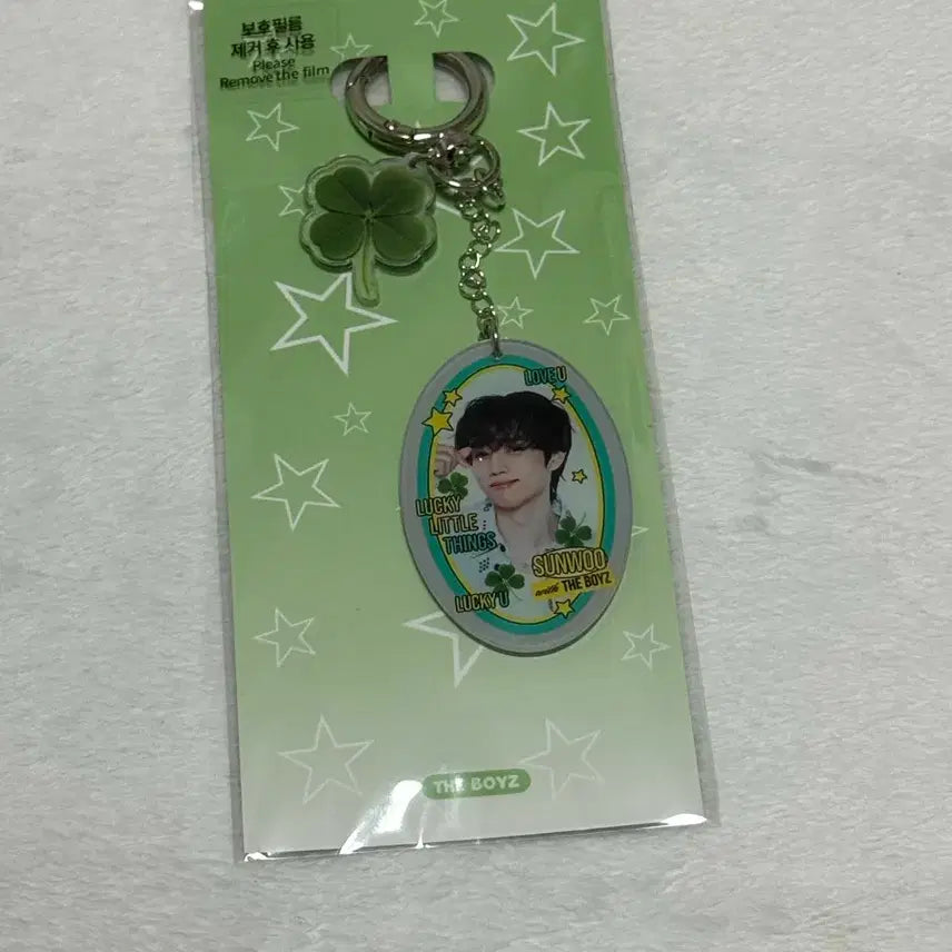 [BUNJANG] The Boyz Sunwoo Lucky Little Things Keychain / 더보이즈 선우 Lucky Little Things 키링 럭키리틀띵스