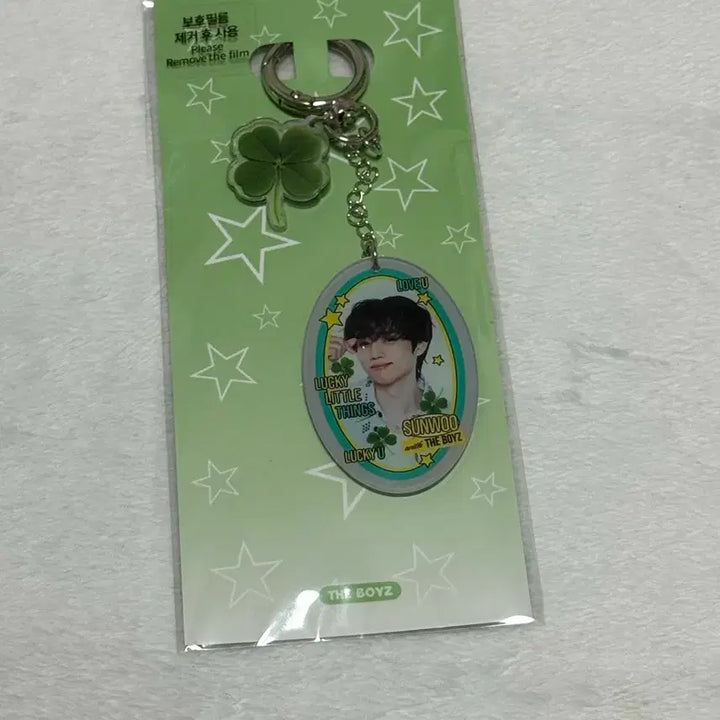 [BUNJANG] The Boyz Sunwoo Lucky Little Things Keychain / 더보이즈 선우 Lucky Little Things 키링 럭키리틀띵스
