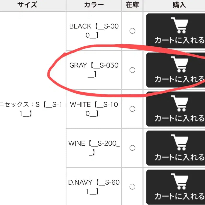 [SOLD OUT] 동당 후드집업