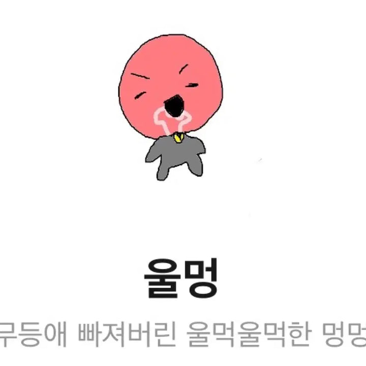 [SOLD OUT] 동당 후드집업