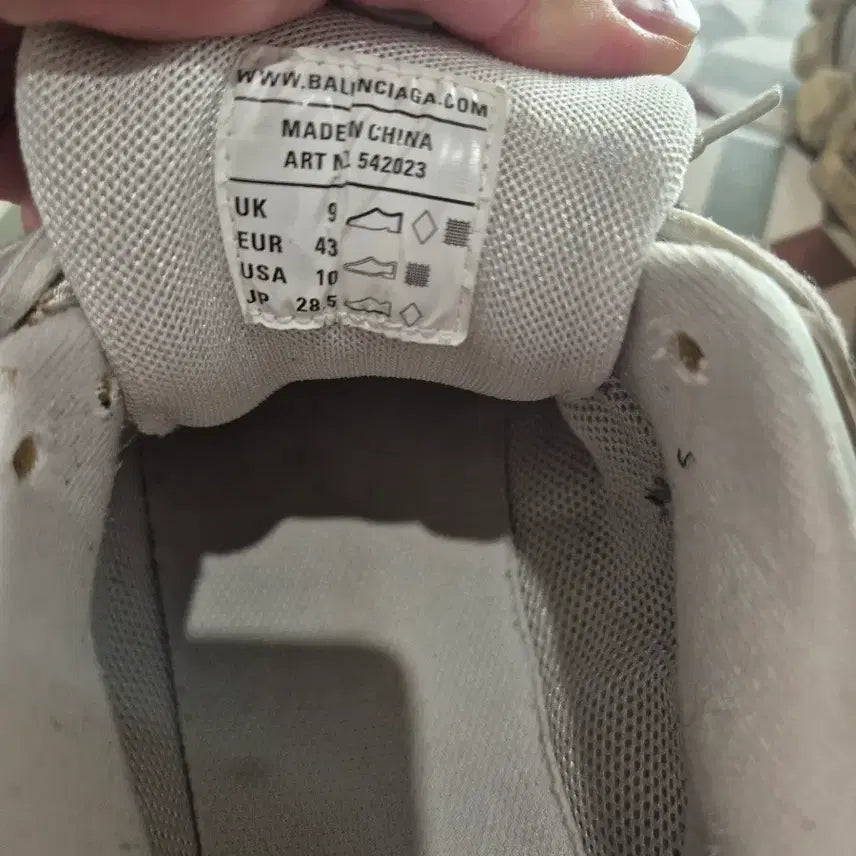 [BUNJANG] Balenciaga Track.1 White Sneakers (US 10) / 발렌시아가 트랙1 270(43) 화이트