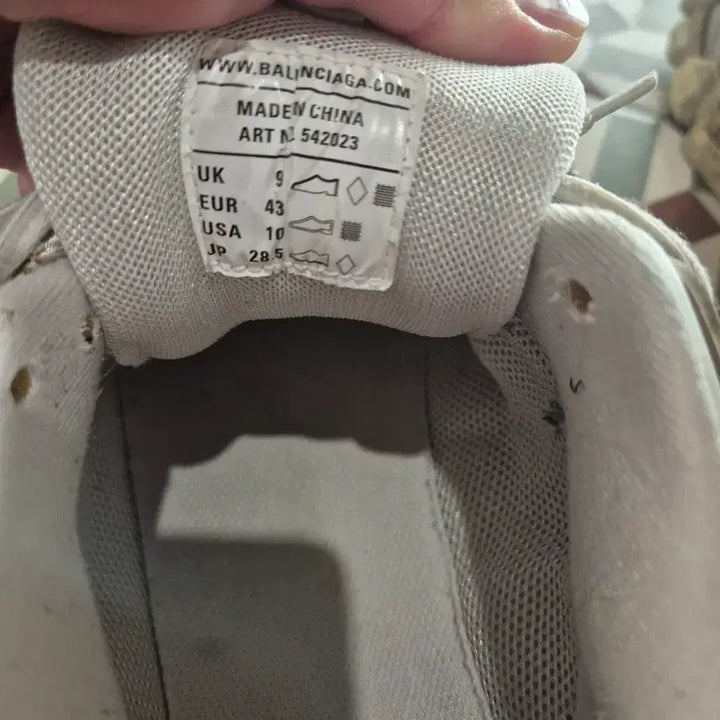[BUNJANG] Balenciaga Track.1 White Sneakers (US 10) / 발렌시아가 트랙1 270(43) 화이트