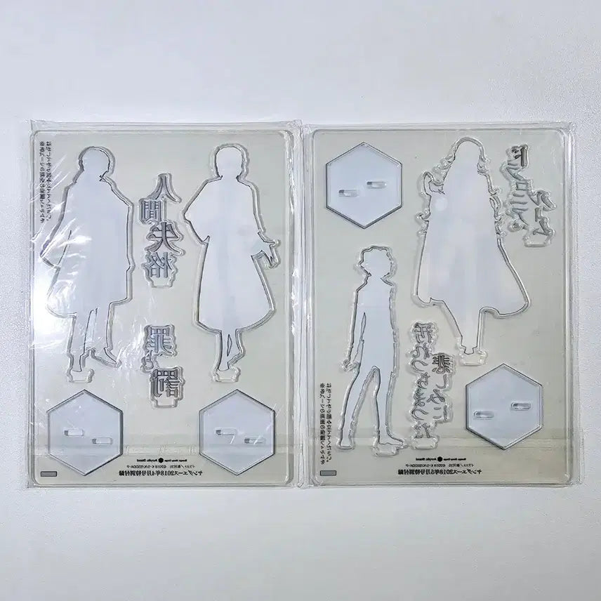 [BUNJANG] Bungo Stray Dogs Dead Apple Acrylic Set (2 Types) / (미개봉) 문호 스트레이독스 데드애플 아크릴 2종 일괄