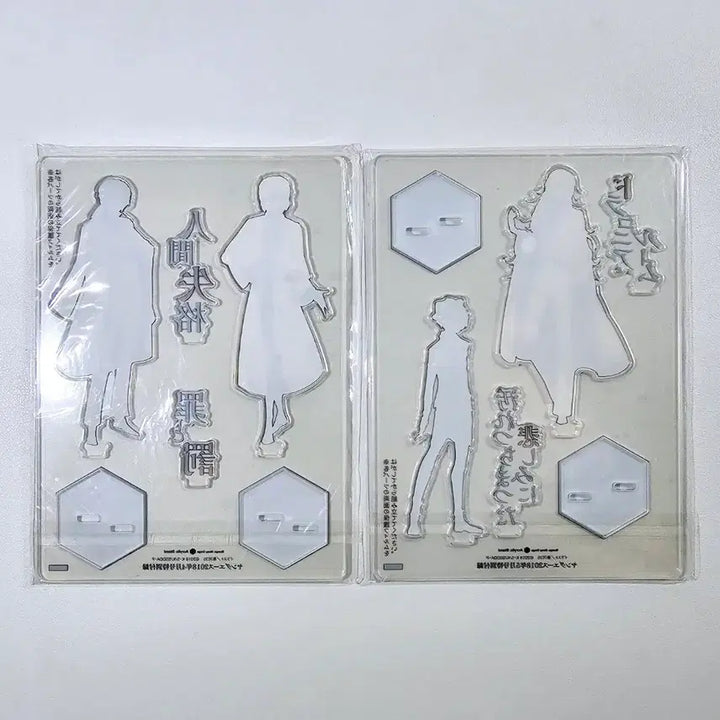 [BUNJANG] Bungo Stray Dogs Dead Apple Acrylic Set (2 Types) / (미개봉) 문호 스트레이독스 데드애플 아크릴 2종 일괄