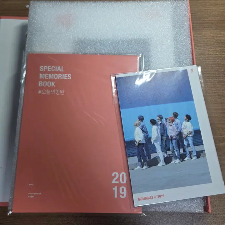 [BUNJANG] BTS Memories of 2019 DVD / 방탄소년단 2019 메모리즈 딥디 dvd