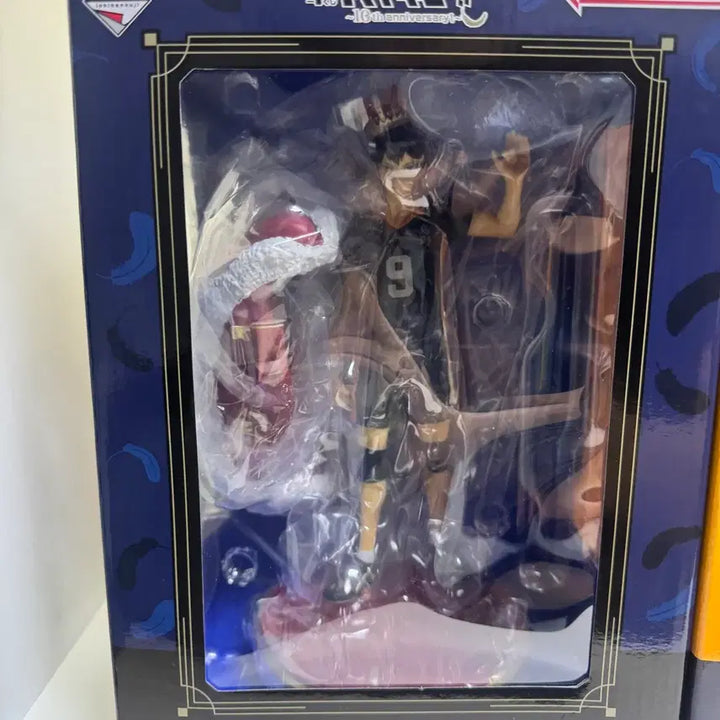 [BUNJANG] Ichiban Kuji Haikyu A &amp; B Prize Bundle Set / 제일복권(이치방쿠지) 하이큐 a상,b상 일괄 판매(일본판)
