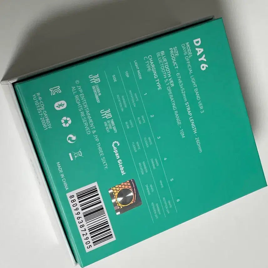[SOLD OUT] DAY6 데이식스 마데워치 3 풀박