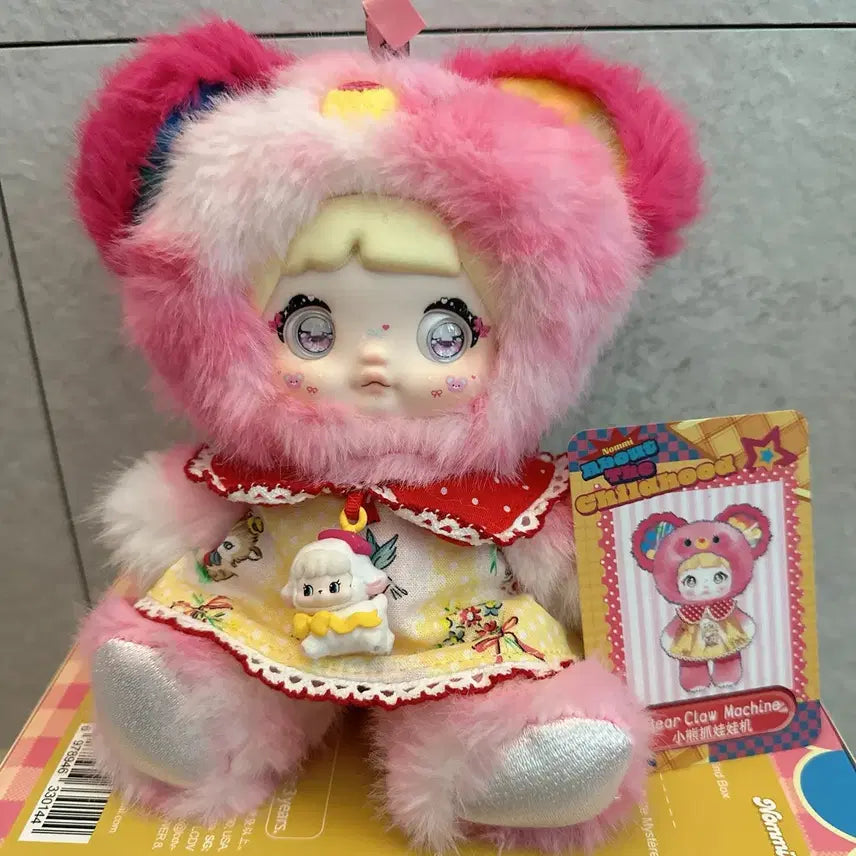 [BUNJANG] Nomi Doll Young Days Pinggom Baby Three / 노미인형 어린시절 핑곰 베이비쓰리