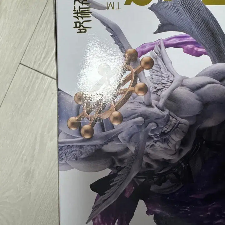 [SOLD OUT] (박스눌림) 피규어리즘 머허라 미개봉 판매