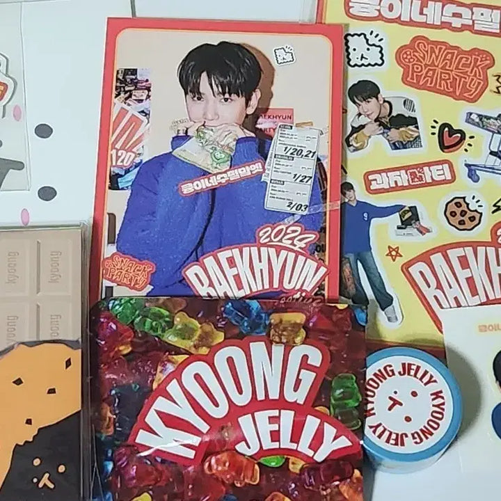 [SOLD OUT] 백현 2024 팬미팅 큥이네수펄맠엣 과자파티 굿즈