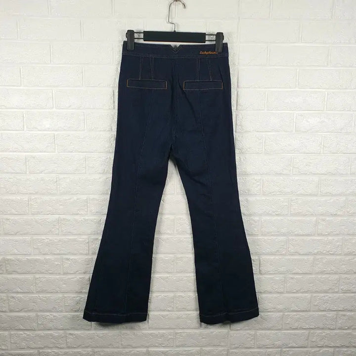[SOLD OUT] [25]럭키슈에뜨 부츠컷 청바지