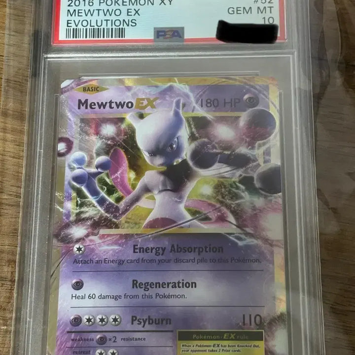 [BUNJANG] Pokemon PSA 10 Mewtwo Trading Card / 급처)포켓몬스터 psa10등급 뮤츠