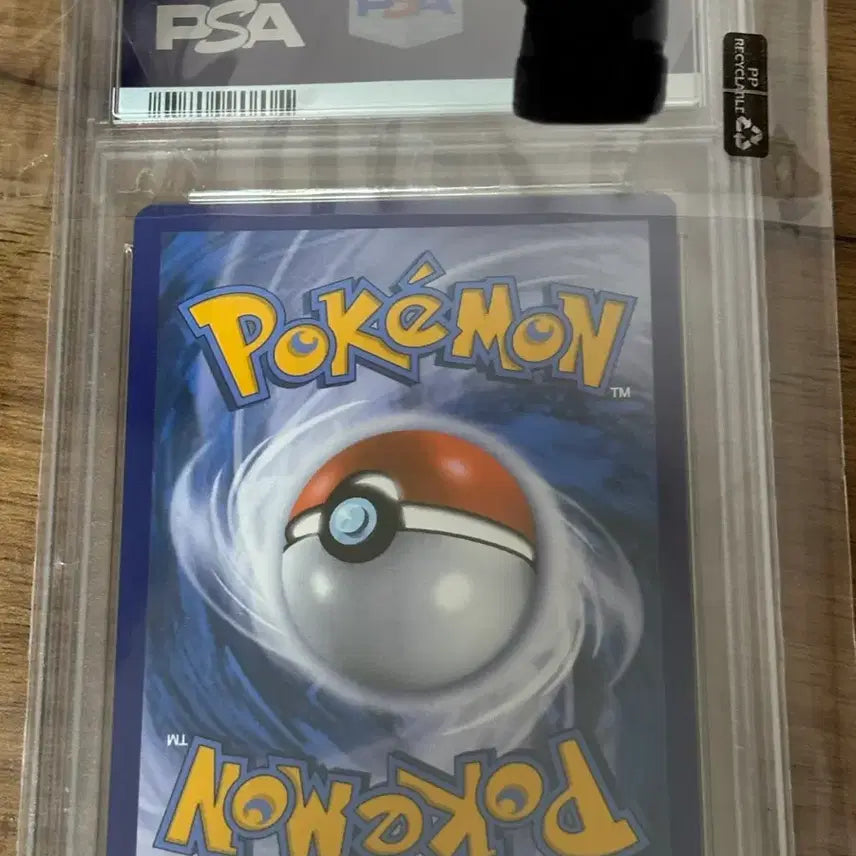 [BUNJANG] Pokemon PSA 10 Mewtwo Trading Card / 급처)포켓몬스터 psa10등급 뮤츠