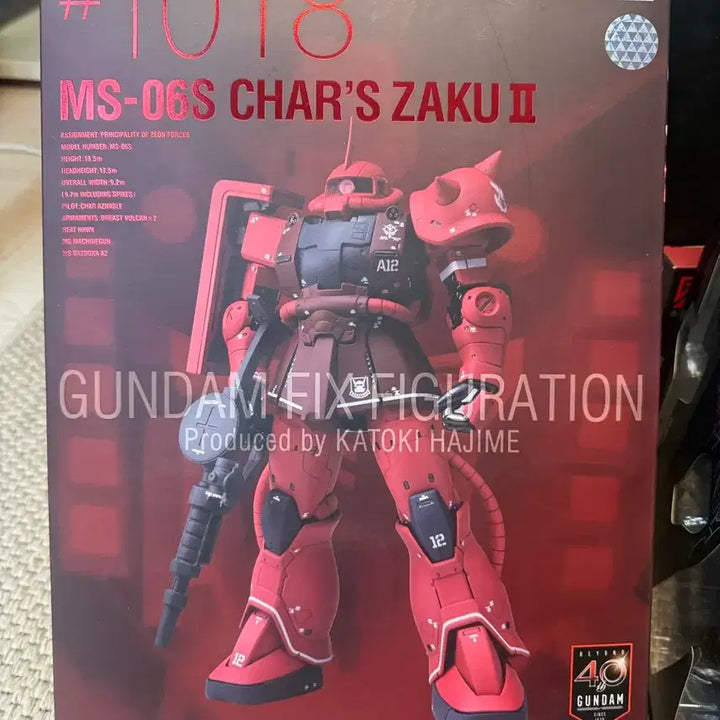 [BUNJANG] Bandai Metal Composite Char&