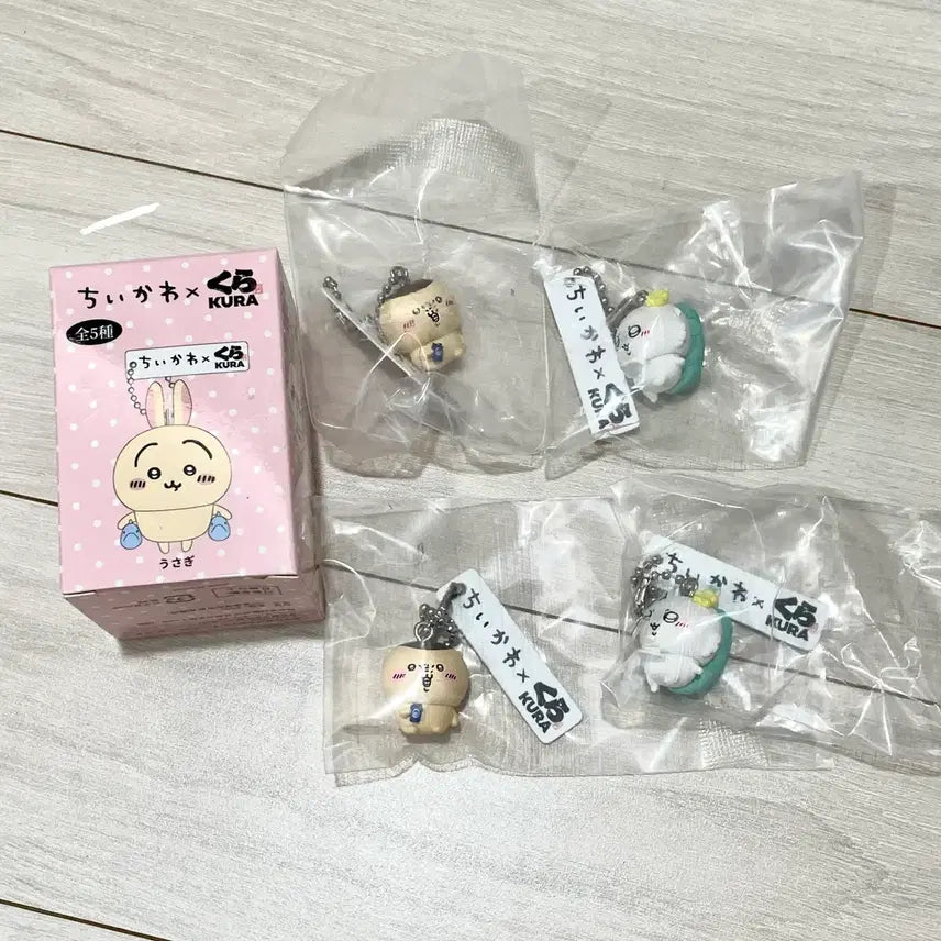 [BUNJANG] Chiikawa Kurashiki Momonga Kurimanju Keyring Figure Set / 치이카와 쿠라스시 모몽가 쿠리만쥬 교환 키링 피규어