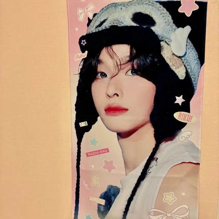 [BUNJANG] NCT WISH Riku Slogan / 엔시티 위시 리쿠 슬로건