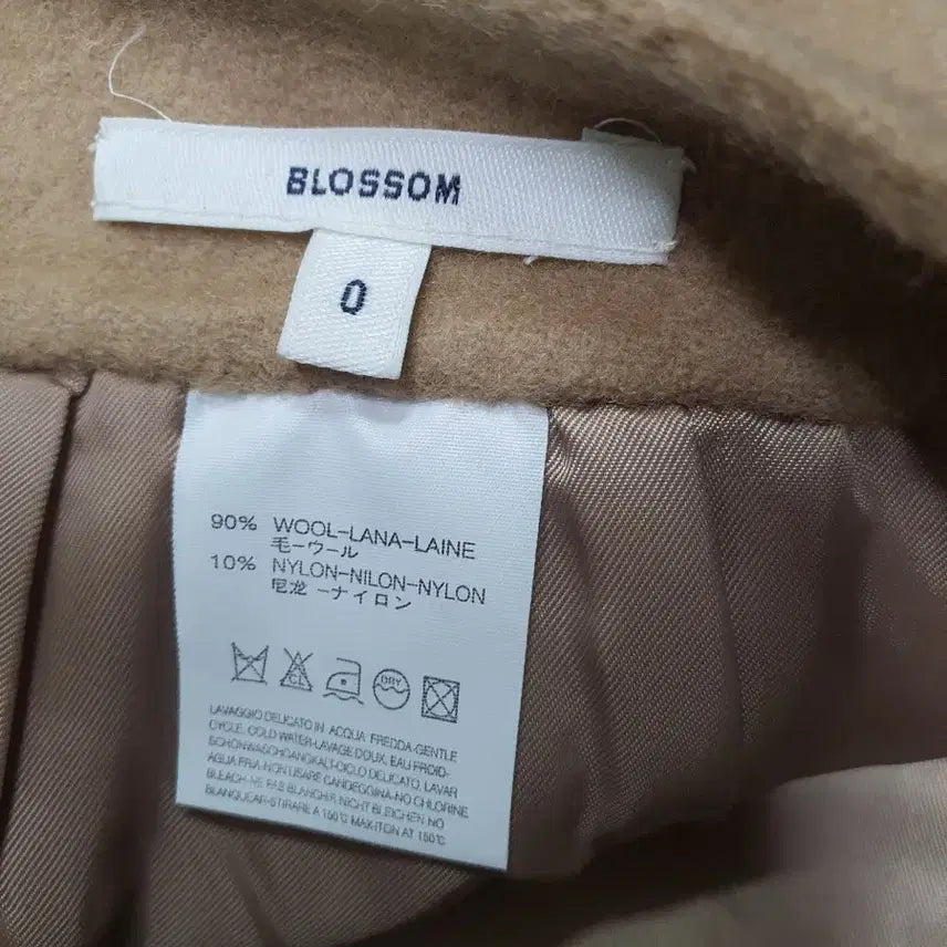 [BUNJANG] Blossom Wool Blend Handmade Skirt Camel / blossom 블라썸 핸드메이드 모직 울 스커트 치마 카멜