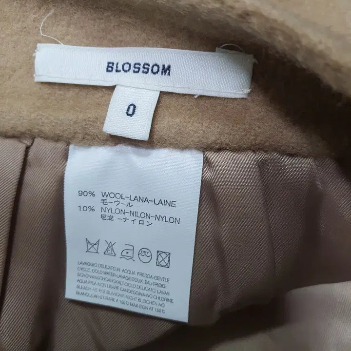 [BUNJANG] Blossom Wool Blend Handmade Skirt Camel / blossom 블라썸 핸드메이드 모직 울 스커트 치마 카멜