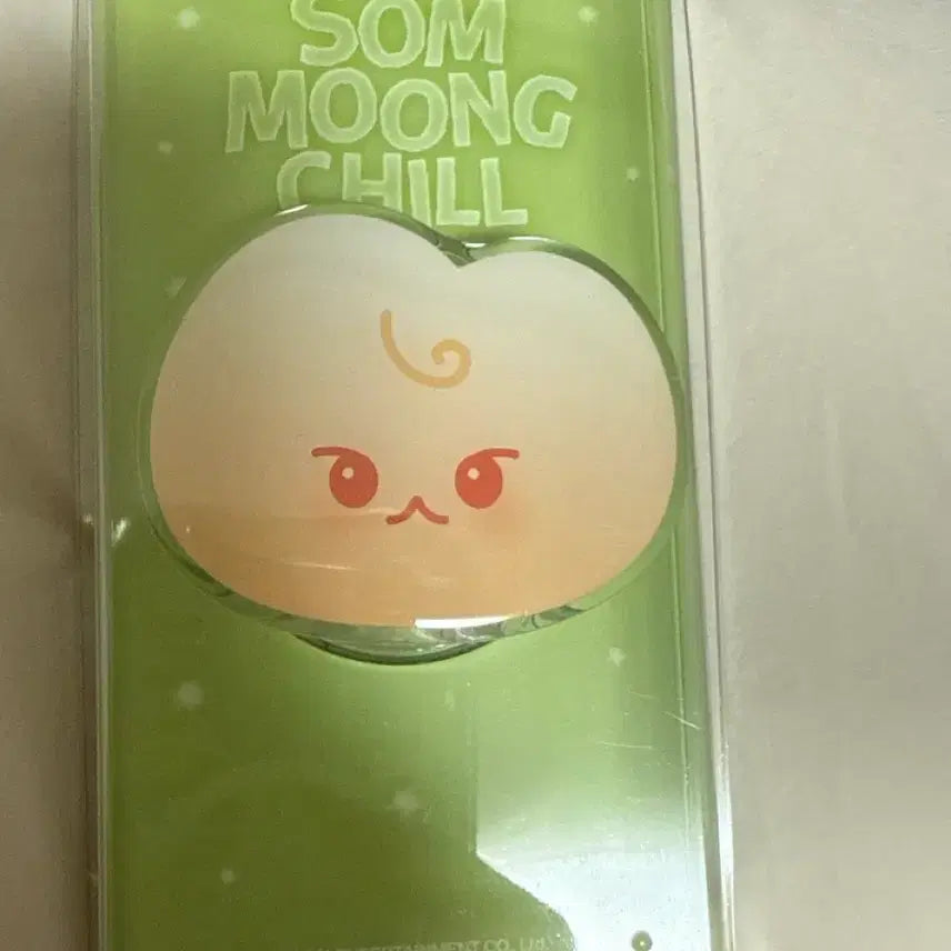 [SOLD OUT] 엔시티 127 솜뭉칠 도영이 아궁빵 그립톡 새상품