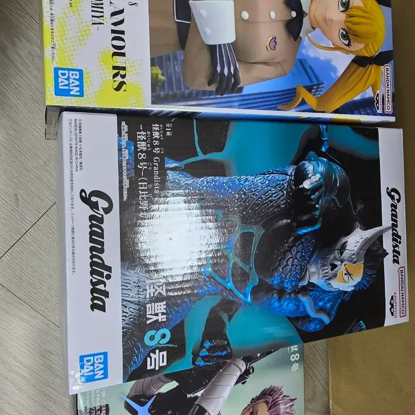 [BUNJANG] Bandai Grandista Kaiju No. 8 Figure / 반다이 Grandista 괴수 8호 피규어