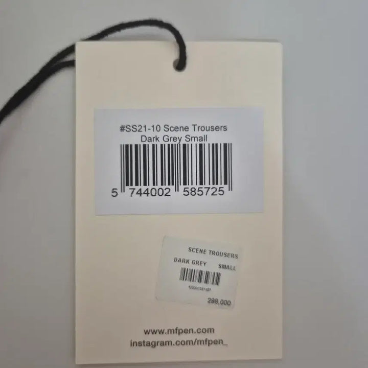 [BUNJANG] mfpen Trousers (S) / mfpen 트라우저 (s)