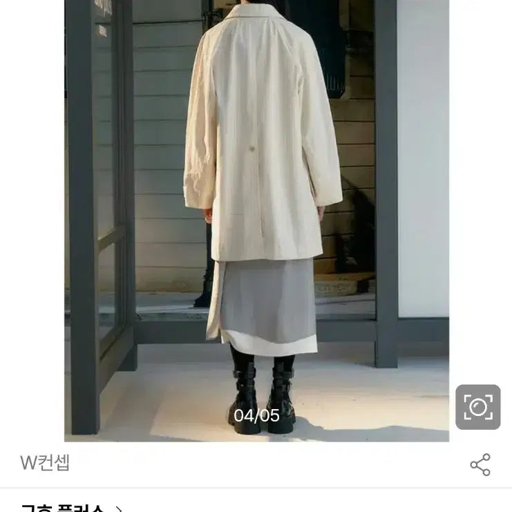 [BUNJANG] KUHO Trench Coat / 구호 새상품 25년 트렌치코트