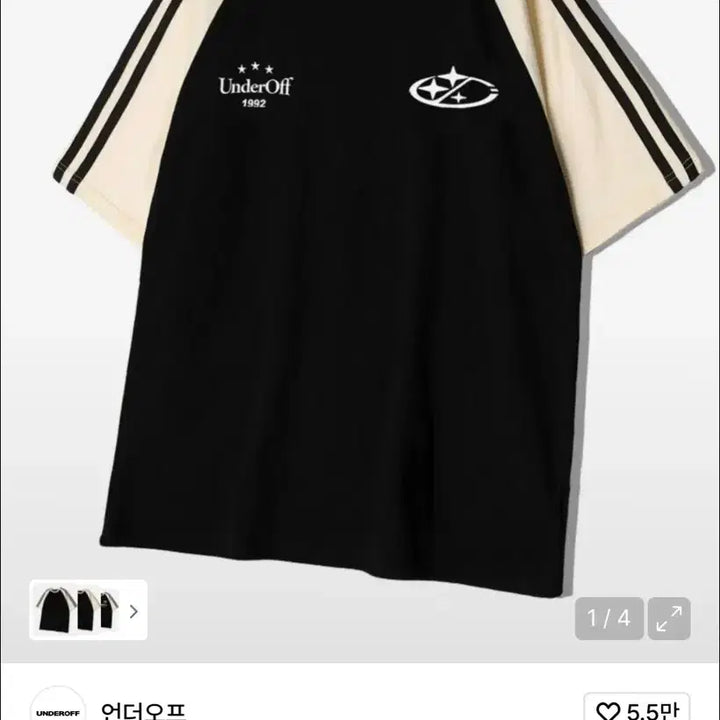 [BUNJANG] Under Off Raglan Track Line Oversized Short Sleeve Black L / 언더오프 오버핏 래글런 트랙 라인 반팔 블랙 L사이즈 판매합니다